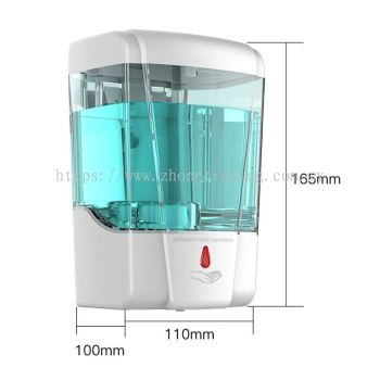 Sensor Soap Dispenser Wall Mounted 700ml