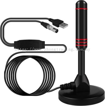 Shunyo Indoor Antenna SH-28DVB-T