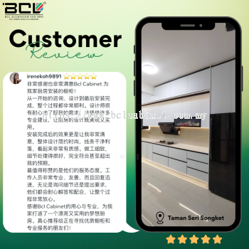 Customer Review