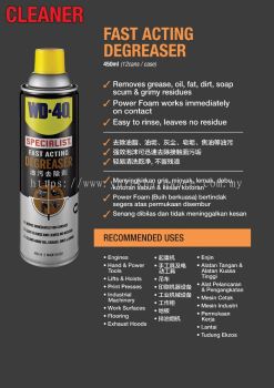 WD-40 SPECIALIST FAST ACTING DEGREASER