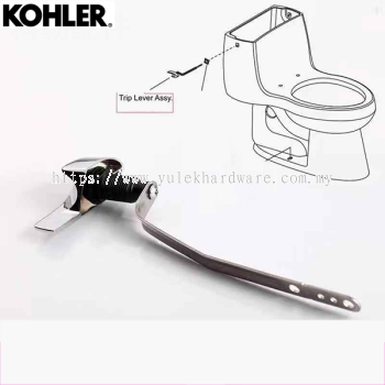 KOHLER SIDE LEVER HANDLE 