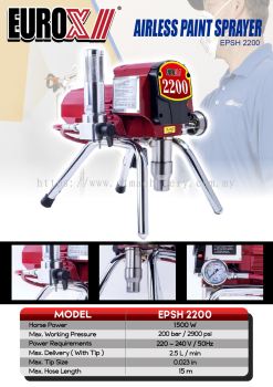 EUROX EPSH2200 200Bar Airless Paint Spray 1500W with Accessories