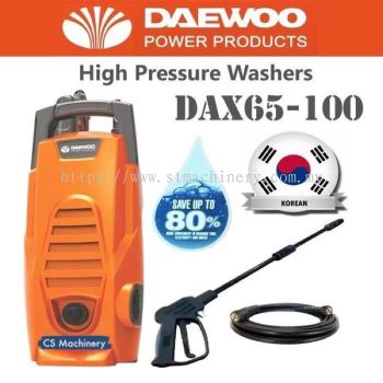 DAEWOO DAX65-100 HIGH PRESSURE CLEANER (1600W/90BAR)