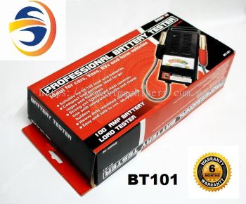Battery Charger & Battery Tester