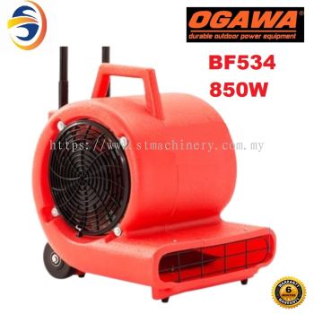 OGAWA BF-534 850W 3-SPEED FLOOR DRYER BLOWER C/W TROLLEY