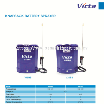 VICTA BATTERY SPRAYER - V16BS (16LTR) / V20BS (20LTR)