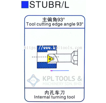 STUBR/L