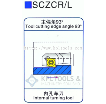 SCZCR/L