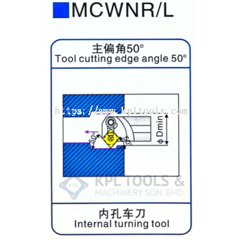 MCWNR/L