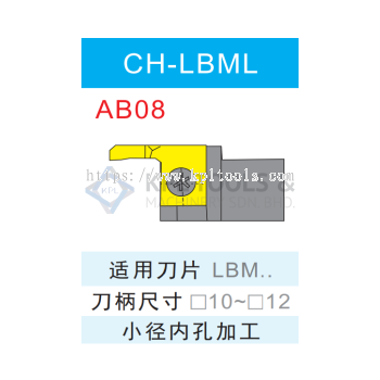 CH-LBML