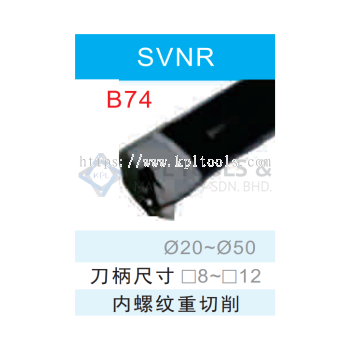 SVNR