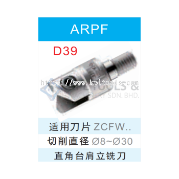 ARPF