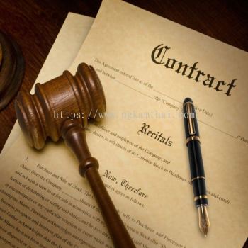 Contract & Agreement Drafting 合同和合约书写