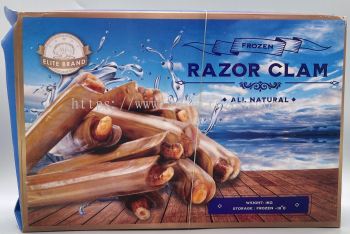BAMBOO CLAM 1KG