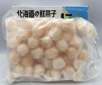 SCALLOP JAPAN 40/60 1KG