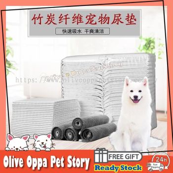Pet Bamboo Charcoal Hygienic Absorbent Thickening Deodorant Urine Pad/Wee Pad (S/M/L/XL)