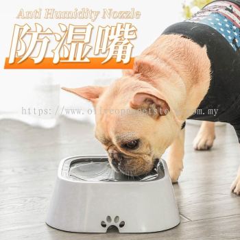 Pet Water Dispenser Floating Bowl Cat&Dog Water Feeder Splash-proof Non-wet Mouth