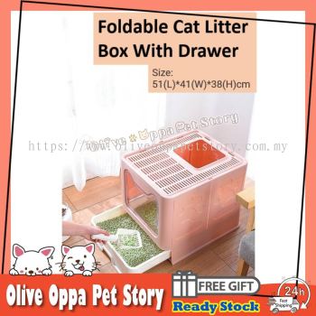 Foldable Cat Litter Box With Drawer / Cat Toilet/Fully Covered Cat Litter Box 