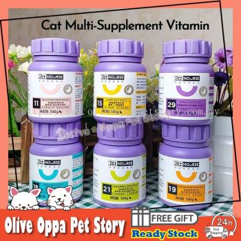 Nourse Cat Multi-Supplement Vitamin 200 Tablets/Taurine/Lysine/Hairball/Probiotics/Trace elements/Multiple Vitamins