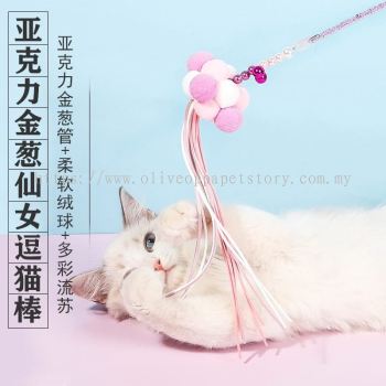 Pets Cats Interactive Fairy Teaser Furry Bell Ring Toys