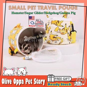 READY-STOCKSmall Animals Sugar Glider Travel Bag Hamster Hedgehog Guinea Pig Outing Pouch Pets Outdoor Bag ۴ С