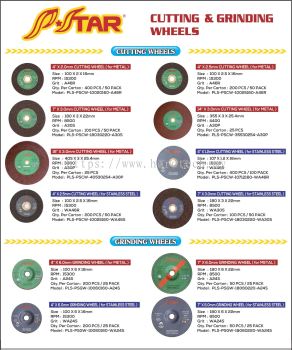 P STAR CUTTING & GRINDING WHEEL/DISC