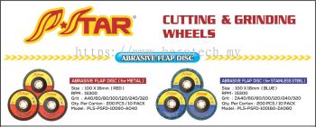 P-STAR ABRASIVE FLAP DISC 