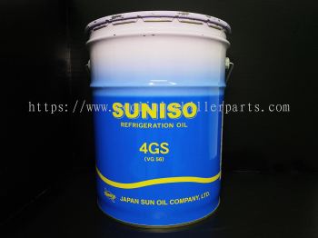 SUNISO 4GS Refrigeration Oil VG56 [20-Litres]