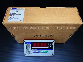 HK50AA031 Standard Tier Programmed Display Module S/S HK50AA030