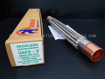 VAF-9 Packless USA 1-1/8" Vibration Absorber [Max Working Pressure 650 Psig]