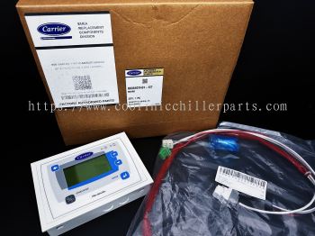 B036407H01-KIT HMI Display Kit C/W Software Program S/S 00PSG00104400A