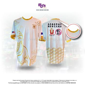 SUBLIMATION SHIRT WITH ROUND NECK COLLAR
