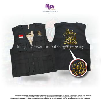 VEST JACKET WITH EMBROIDERY