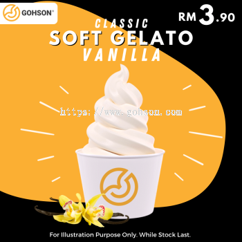 Vanilla Soft Gelato & Toppings