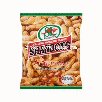 SL-K Shandong Ground Nut