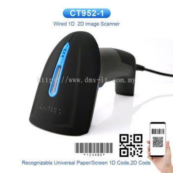 CHITENG CT952-1 HANDHELD BARCODE SCANNER (WIRED)