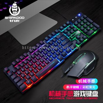 SHIPADOO D280 WIRED GAMING KEYBOARD MOUSE SETS (BLACK, TRANSPARENT & WHITE) WITH COLOURFUL LED
