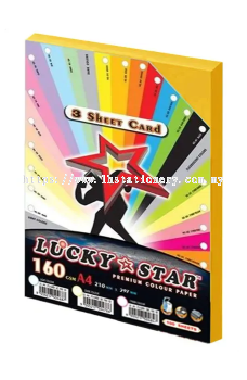 Lucky Star 3 Sheet Card A4 160gsm 100 Sheets Dark Colour 