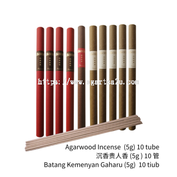 Agarwood Incense Stick 5g (10 tube) HKD1680