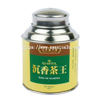King of Agartea - Agarwood Tea Leaves (50g) HKD880