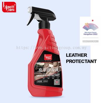 Biao Bang Leather Protectant BD1002 (450ml)