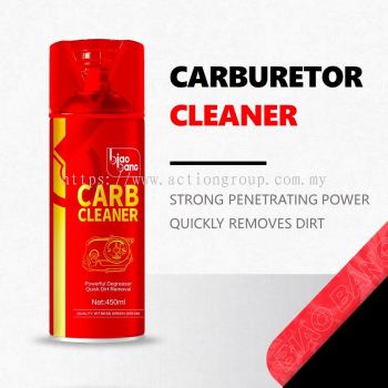 BiaoBang Carburetor Cleaner (450ml) VA 10118/Injector Choke Cleaner/High Quality Throttle Body