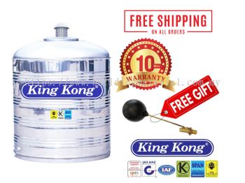 King Kong Stainless Steel (304-BA) HS Series Water Tank Vertical Flat Bottom Without Stand (FREE Brass Float Valve)