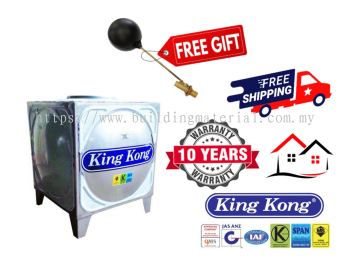 King Kong Stainless Steel (304-BA) SQ Series Water Tank Vertical With Stand (FREE Brass Float Valve)
