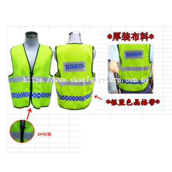 006GB- 2 LINE REFLECTIVE WITH ZIP SECURITY SAFETY VEST