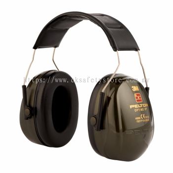 3M H520A Peltor Optime II Safety Earmuffs SNR 31 dB