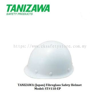 JAPAN Tanizawa Glass Fiber Safety Helmet ST#118