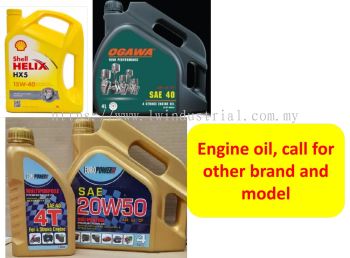 CHEMICAL & OIL & LUBRICANTS