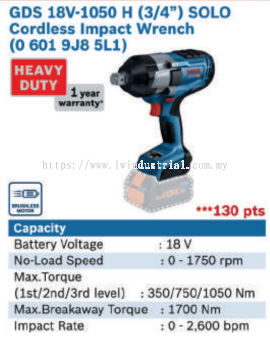 GDS 18V-1050H 3/4" Solo Cordless Impact Wrench with BITURBO Brushless - 0 601 9J8 5LI