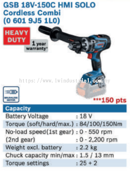 GSB 18V-150C HMI Solo Cordless Combi - 0 601 9J5 1L0